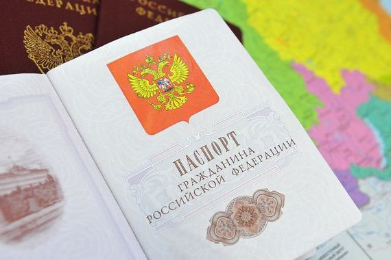 прописка в Курчатове